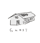 おまえあたしあなた（個別スタンプ：19）