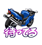 1100ccスポーツバイク1(車バイクシリーズ)（個別スタンプ：15）