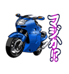 1100ccスポーツバイク1(車バイクシリーズ)（個別スタンプ：31）