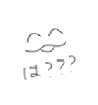 ニチャァくん（個別スタンプ：3）