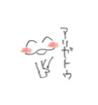 ニチャァくん（個別スタンプ：7）