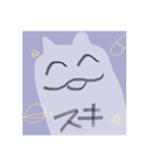 ニチャァくん（個別スタンプ：8）
