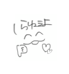 ニチャァくん（個別スタンプ：9）