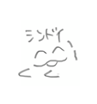 ニチャァくん（個別スタンプ：13）