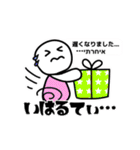 まざるとーぶ！ヘブライ語でお祝いしよう。（個別スタンプ：16）