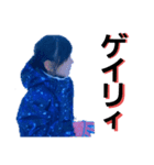 sojira（個別スタンプ：8）