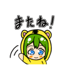 ナナちゃん 日本語版（個別スタンプ：40）