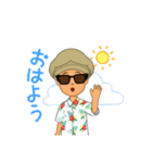 ORANGE 木下 の アバタースタンプ（個別スタンプ：5）
