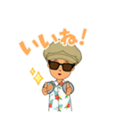 ORANGE 木下 の アバタースタンプ（個別スタンプ：8）
