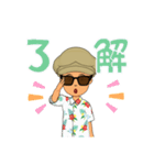 ORANGE 木下 の アバタースタンプ（個別スタンプ：10）