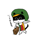 ルーツロックねこ〜REGGAE〜（個別スタンプ：24）