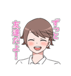 MarchingFestival‼（個別スタンプ：16）