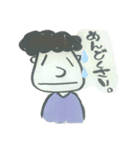 TO--MI（個別スタンプ：8）