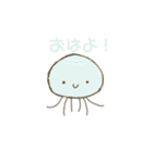 海の生き物スタンプ！！！！（個別スタンプ：2）