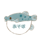 海の生き物スタンプ！！！！（個別スタンプ：4）