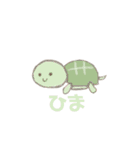 海の生き物スタンプ！！！！（個別スタンプ：6）