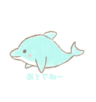 海の生き物スタンプ！！！！（個別スタンプ：7）