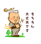 タカユキ様ご専用LINEスタンプ（個別スタンプ：1）