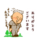 タカユキ様ご専用LINEスタンプ（個別スタンプ：3）