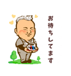 タカユキ様ご専用LINEスタンプ（個別スタンプ：5）