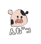 愛しの豚ちゃん（個別スタンプ：26）