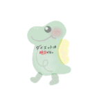 Buro日常（個別スタンプ：17）