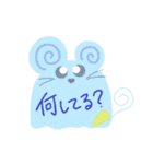 Buro日常（個別スタンプ：19）