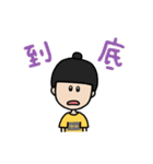 F組高校日常_3（個別スタンプ：4）