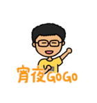 F組高校日常_3（個別スタンプ：5）
