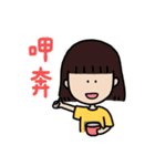 F組高校日常_3（個別スタンプ：6）