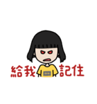 F組高校日常_3（個別スタンプ：11）