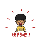 F組高校日常_3（個別スタンプ：13）
