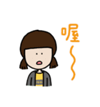 F組高校日常_3（個別スタンプ：18）