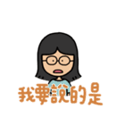 F組高校日常_3（個別スタンプ：21）