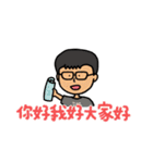 F組高校日常_3（個別スタンプ：23）
