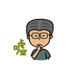 F組高校日常_3（個別スタンプ：26）