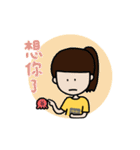 F組高校日常_3（個別スタンプ：29）