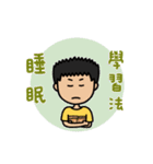F組高校日常_3（個別スタンプ：30）