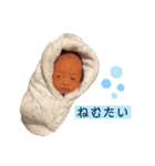 ひかりずすたんぷNo.1（個別スタンプ：1）