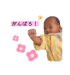 ひかりずすたんぷNo.1（個別スタンプ：2）