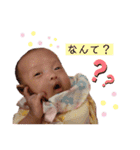 ひかりずすたんぷNo.1（個別スタンプ：3）