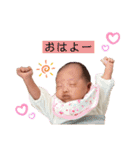 ひかりずすたんぷNo.1（個別スタンプ：5）