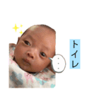 ひかりずすたんぷNo.1（個別スタンプ：6）