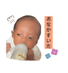 ひかりずすたんぷNo.1（個別スタンプ：9）
