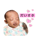 ひかりずすたんぷNo.1（個別スタンプ：10）