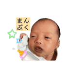 ひかりずすたんぷNo.1（個別スタンプ：11）