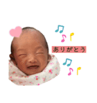 ひかりずすたんぷNo.1（個別スタンプ：12）