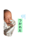 ひかりずすたんぷNo.1（個別スタンプ：18）