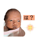 ひかりずすたんぷNo.1（個別スタンプ：20）