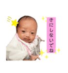 ひかりずすたんぷNo.1（個別スタンプ：21）
